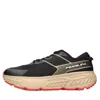 Fessura Trail Vtr E-15 Sneaker In Nero Neri E Grigi