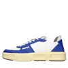 Fessura Sneakers Multicolour In Multicolour