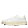 Fessura Sneakers White In White