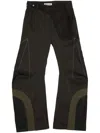 Fffpostalservice Articulated Waist Bag Trousers In 黑色