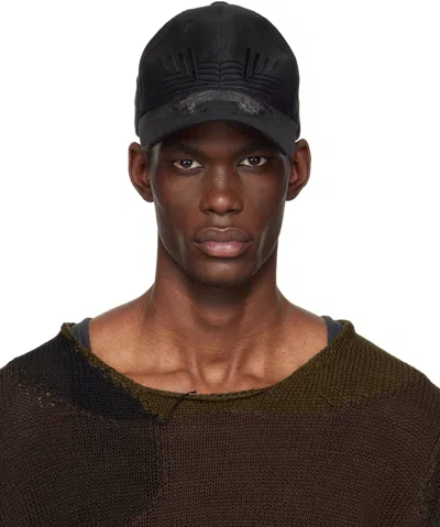 Fffpostalservice Laser Cut Logo Damaged Cap Black