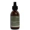 Fhg.formula Green Foot Spray - Calm Blend In Green