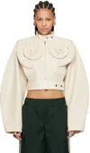 Fidan Novruzova Off-white Malvina Leather Jacket In Cream