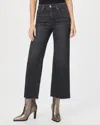 Fidelity High Rise Wide Leg Ankle Jeans In Black Lotus In Multi