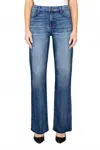 Fidelity Katie Straight Jeans In Calypso In Blue