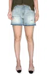 Fidelity Malibu Girlfriend Shorts In Venice