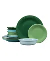 Fiesta Aegean Classic Rim 12 Pc. Dinnerware Set, Service For 4 In Aegean Mixed Colors