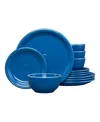 Fiesta Bistro Coupe 12-piece Dinnerware Set, Service For 4 In Lapis