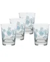 FIESTA BOTANICAL FLORAL 15-OUNCE DOF DOUBLE OLD FASHIONED GLASS SET OF 4