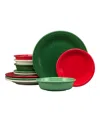 Fiesta Mixed Holiday Bistro Coupe 12 Pc. Dinnerware Set, Service For 4 In Mixed Chri