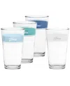 FIESTA COASTAL BLUES FRAME 16-OUNCE TAPERED COOLER GLASS SET OF 4