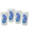 Fiesta Coastal Seahorse Frosted 16 oz Tapered Cooler Glass, Set Of 4