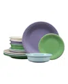 Fiesta Lavender Fields Classic Rim 12-pc. Starter Dinnerware Set, Service For 4 In Multi