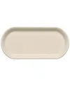Fiesta Oblong Serving Platter