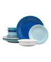 Fiesta Mixed Coastal Blues Classic 12 Pc. Dinnerware Set, Service For 4 In Coastal Bl
