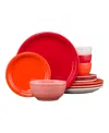 Fiesta Sunset Horizon Bistro Coupe 12 Pc. Dinnerware Set, Service For 4 In Sunset Horizon Mixed Colors