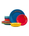 Fiesta Vibrant Classic Rim 12 Pc. Dinnerware Set, Service For 4 In Vibrant Mixed Colors
