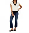 Fifteen Twenty Jules Sweater Vest In Off White W/black In Multi