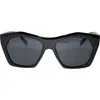Fifth & Ninth Clara 50mm Polarized Small Geometric Sunglasses In Black/black
