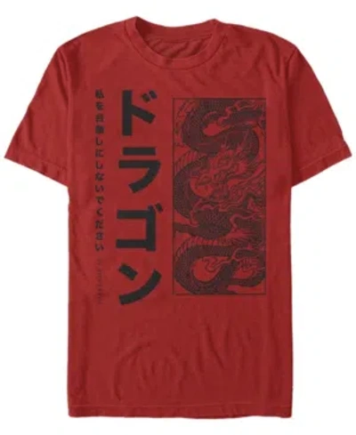 Fifth Sun Men's Dragon Box Short Sleeve Crew T-shirt In Red