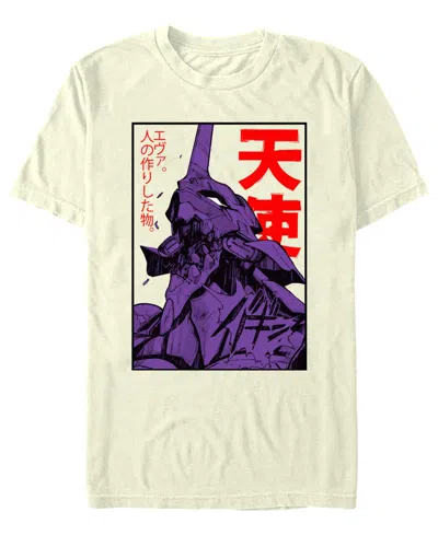 Fifth Sun Men's Eva 01 Evangelion Cotton Graphic Crew Neck T-shirt In White
