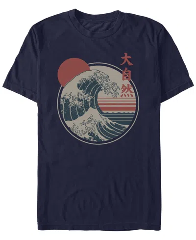 Fifth Sun Men's Great Wave Short Sleeve Crew T-shirt In Blue