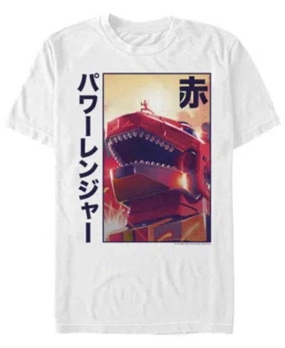 Fifth Sun Men's Red Power Short Sleeve Crew T-shirt In White