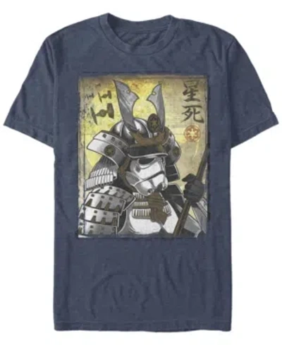 Fifth Sun Men's Samurai Trooper Short Sleeve Crew T-shirt In Navy Heather