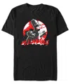 Fifth Sun Men's The Simpsons Red Moon Godzilla Homer Short Sleeves T-shirt In Black