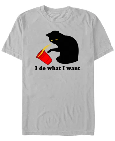 Fifth Sun Men's What I Want Short Sleeve T-shirt In Silver