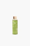 Fig.1 Beauty Micellar Oil Cleanser In Refill