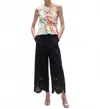 Figue Blythe Top In Wispy Floral Cream In Multi