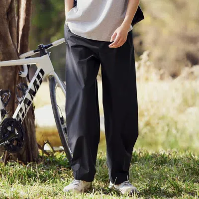 Fila 【凉感】男装男式休闲裤男士茧型设计时尚舒适宽松直口梭织长裤