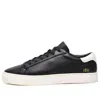 Fila 1911 'black'