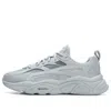 Fila 1s 'grey' In Gray