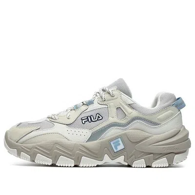 Fila 2 Running Sneakers 'beige White'