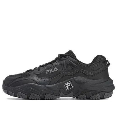 Fila 2 Running Sneakers 'black'