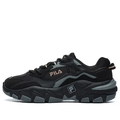Fila 2 Running Sneakers 'black Grey'