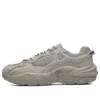 Fila 2 Running Sneakers 'grey' In Gray