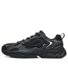Fila 3m Vintage Reflective Low Shoes 'black'