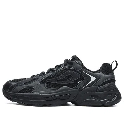 Fila 3m Vintage Reflective Low Shoes 'black'