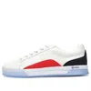 Fila Ace 'white Red' In Multi