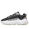 Fila Ade Low Brown In Black
