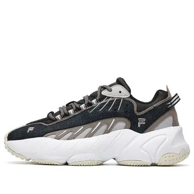 Fila Ade Low Brown In Black