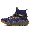 Fila Apennines Hi Top Blue