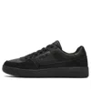 Fila Arcade Low Skate Shoes 'black'