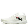 Fila Athletics Back Logo Low Shoes 'white'