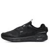 Fila Athletics Fleece Low-top 'black'