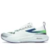 Fila Athletics Lightweight Cushioning White