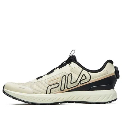 Fila Athletics Low Cut Beige In Neutral
